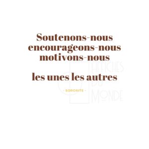 soutenons nous